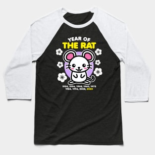 Year of the Rat 2020 Happy Chinese Zodiac New Year Kawaii Baseball T-Shirt